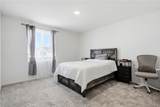 10260 Torrey Court - Photo 29