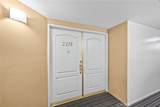 4755 Templeton St - Photo 2