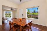 2700 Mesquite Avenue - Photo 9
