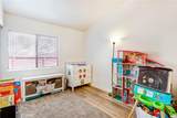 9505 Arlington - Photo 6