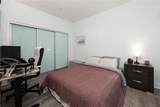 1700 Sawtelle Boulevard - Photo 9