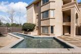 580 Camino De La Reina - Photo 44