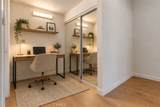 2438 Pleasant Way #M - Photo 12