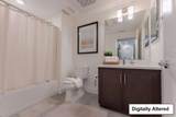 345 Rhythm Lane - Photo 10