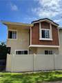 10230 Palm Glen - Photo 2