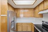 5805 Friars - Photo 8
