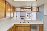 5805 Friars - Photo 9