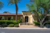 238 Paseo Gregario - Photo 21