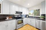 7070 Rainbow Dr - Photo 6