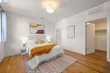9732 Seawind Way - Photo 3