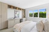 401 Seaward - Photo 15