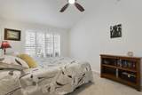 2880 Barnes Street - Photo 17
