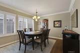 2880 Barnes Street - Photo 8