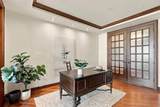 120 C Ave - Photo 13