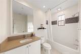 117 Petunia - Photo 46
