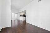 1277 Kettner Blvd. - Photo 29