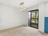 230 Bethany Road - Photo 9
