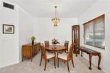 1014 Turner - Photo 8