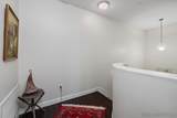 8275 Station Village Ln., - Photo 14