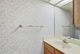 2230 Exposition - Photo 13