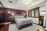 250 De Lacey Avenue - Photo 19