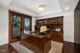 250 De Lacey Avenue - Photo 22