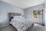 1002 Harrington - Photo 24