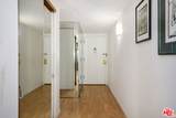 5845 Doverwood Drive - Photo 4