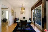 5845 Doverwood Drive - Photo 5