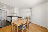 4520 Natick Avenue - Photo 2