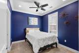 628 Mustang Street - Photo 4