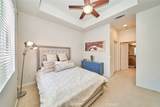 931 Walnut - Photo 19