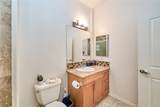 931 Walnut - Photo 25