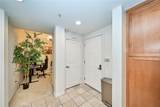 931 Walnut - Photo 7