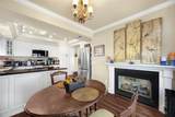 11 New Chardon - Photo 16