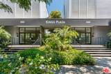 848 Kings Road - Photo 34