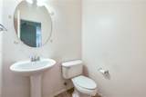 15223 Drexel Court - Photo 10