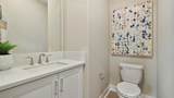 1760 Lychee Street - Photo 8