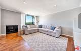 4247 Freedom Drive - Photo 5