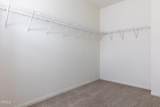 1773 Tulip Tree Place - Photo 7