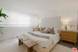 11711 Brookhaven Avenue - Photo 13