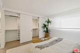 11711 Brookhaven Avenue - Photo 15