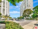 2170 Century Park East - Photo 21