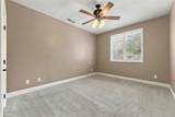 1513 Ismail Place - Photo 14