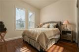 459 San Vicente Lane - Photo 15
