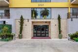 2939 Leeward - Photo 17