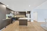2939 Leeward - Photo 8