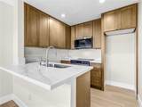 5530 Ackerfield Avenue - Photo 2