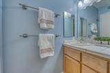 2402 Main Street - Photo 26