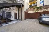 985 Island - Photo 14